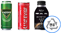 캔음료 이미지