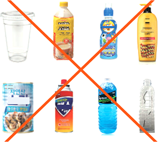 플라스틱 음료 이미지